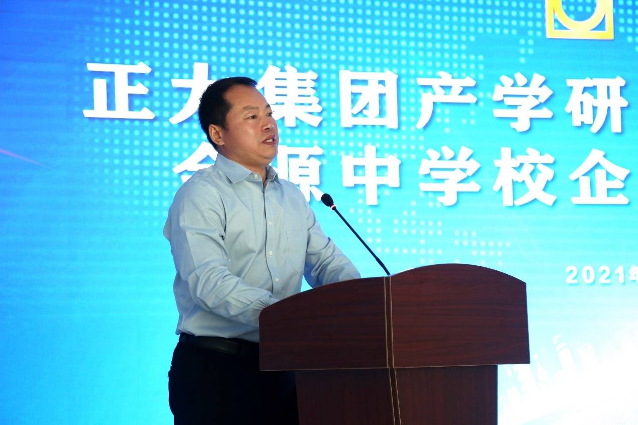 1623741035716424.jpg 2.jpg