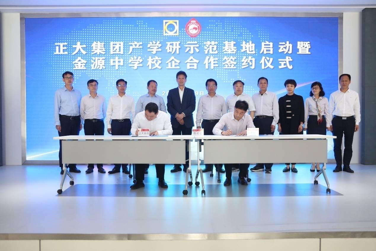 1623741134811282.jpg 5.jpg